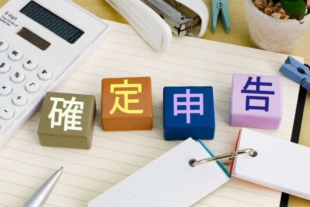 駐車場経営の確定申告ガイド！経費にできる項目と節税のポイントを解説