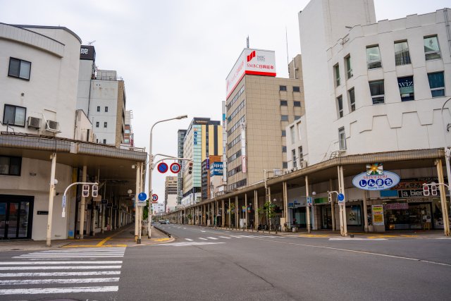 青森県｜土地を眠らせない知識