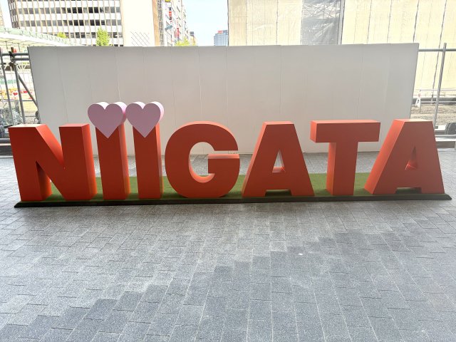 新潟県｜県全体は31年連続で地価下落